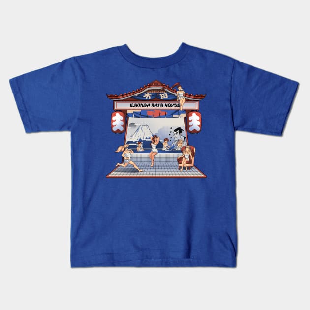 Bath house Kids T-Shirt by CoinboxTees